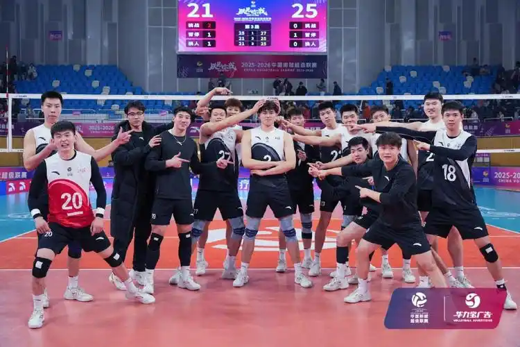 切尔西 VS 利物浦